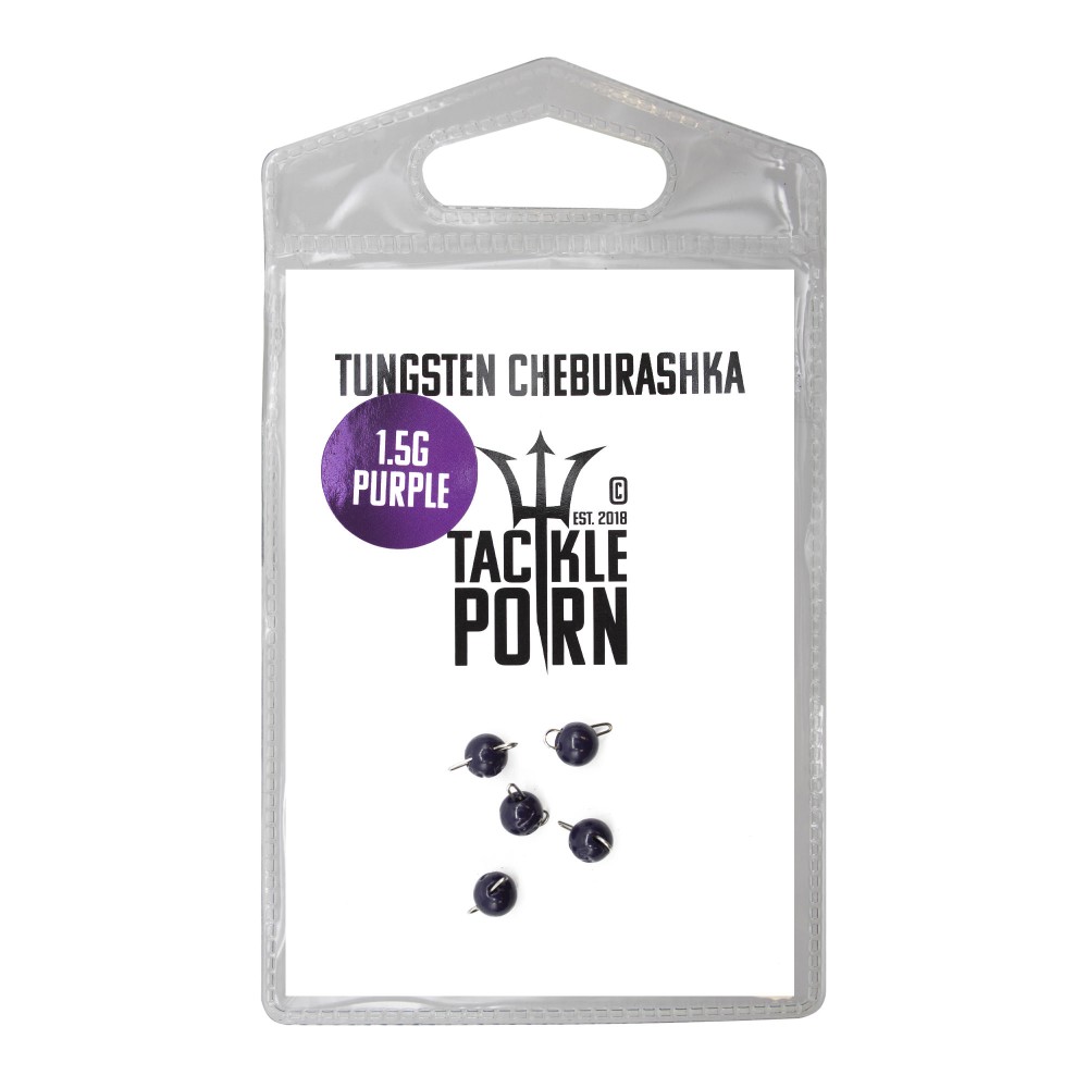 Tackle Porn Tungsten Cheburashka Purple Jigkopf 1,5g - purple - 5Stück